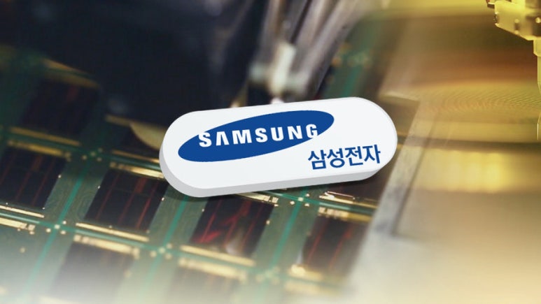 삼성전자동원 이미지