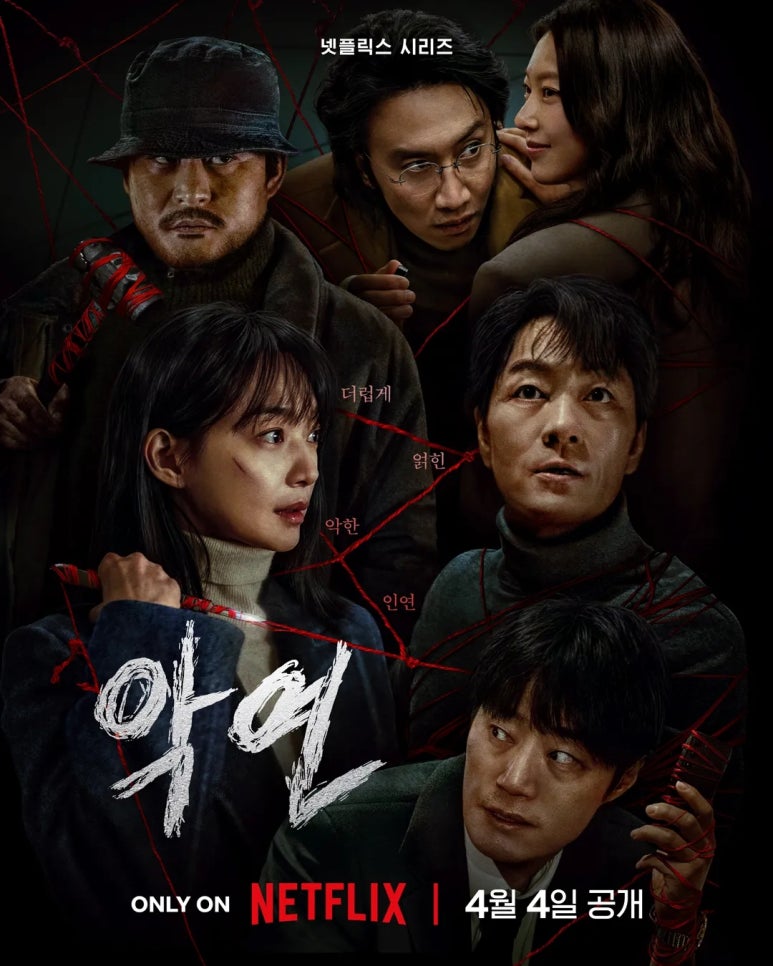 콩두리 이미지