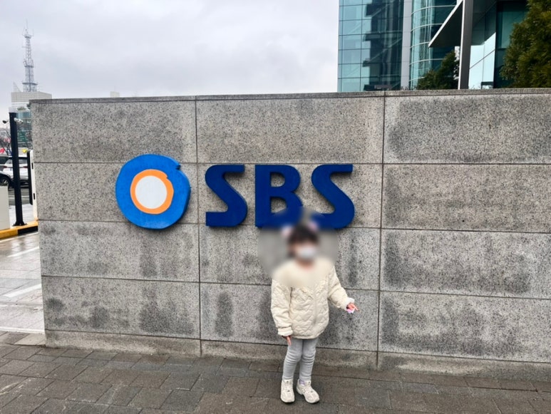 스타벅스 목동SBS점 이미지