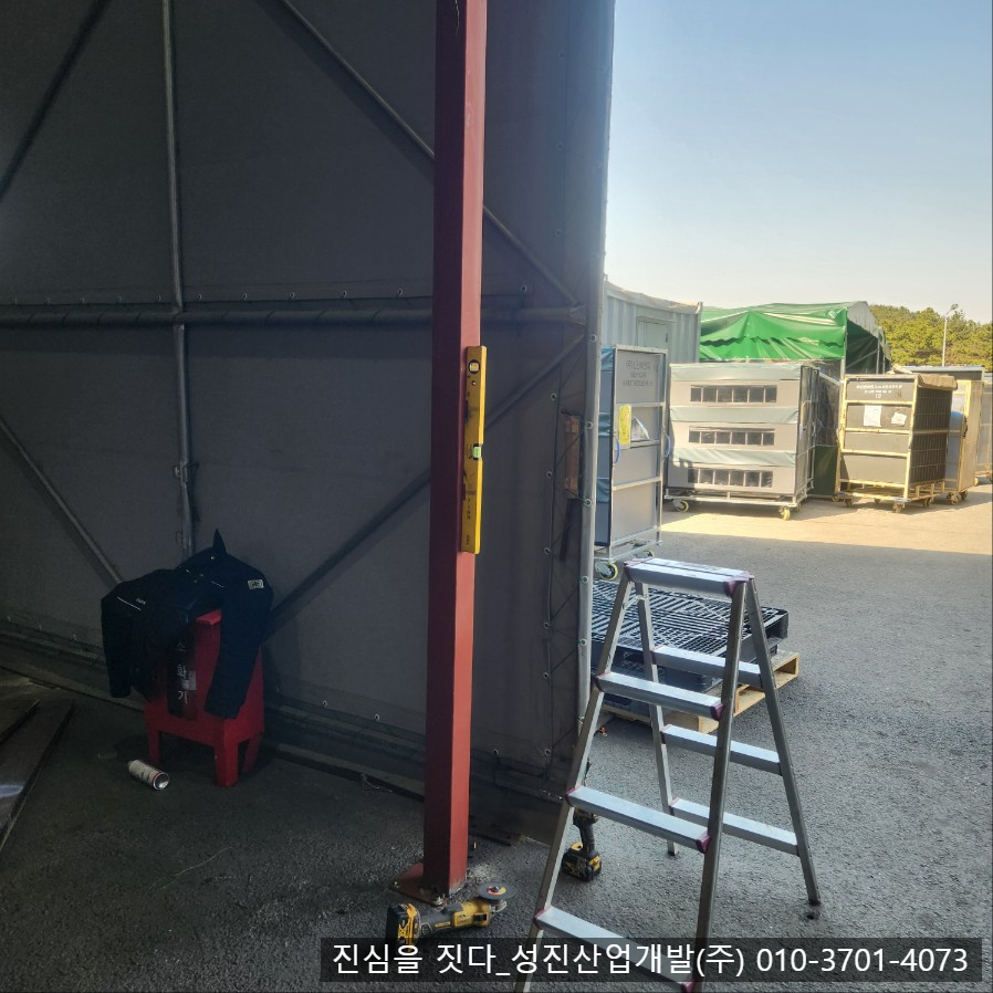 주식회사 티케이 이미지