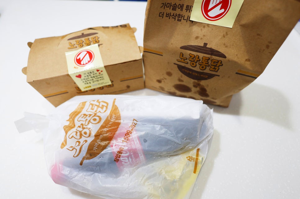 노랑통닭부천 이미지