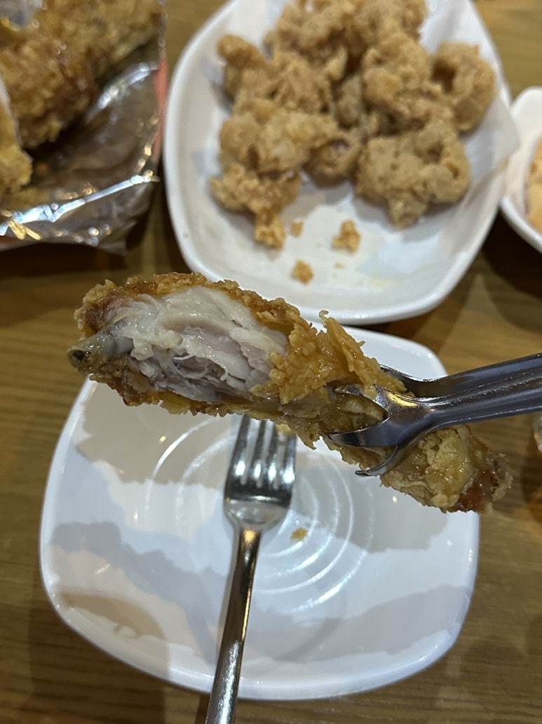디디씨치킨 이미지