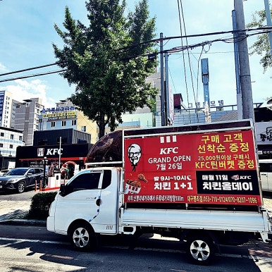 오늘도축산 이미지