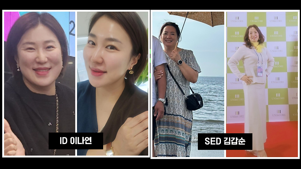 (주)유니앤코어 이미지