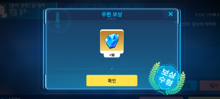 정원화원 이미지