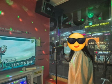 코인홀릭동탄센팍점 이미지