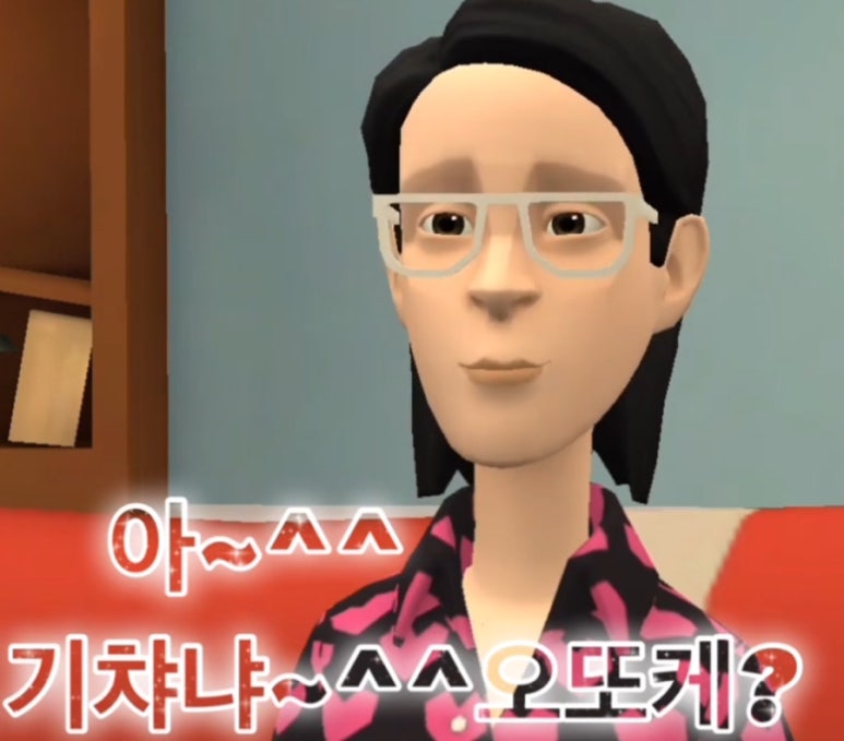 천지갈비참숯화로구이 이미지