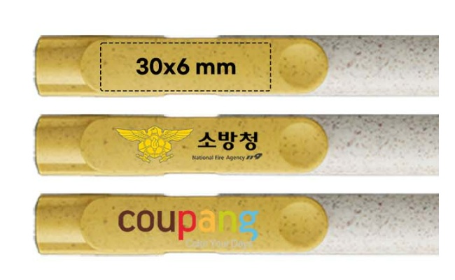 이로운환경 이미지
