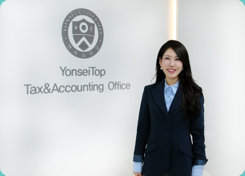 베스트세무회계사무소 이미지