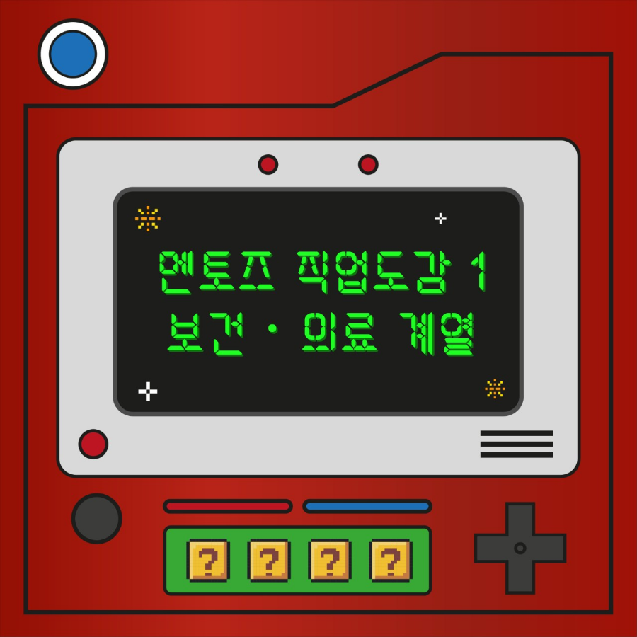 일산탄현점멘토즈스터디카페 이미지