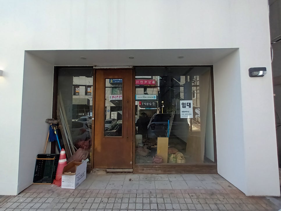 (주)리얼푸드컴퍼니 이미지