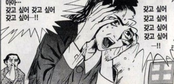아리레스토랑 이미지