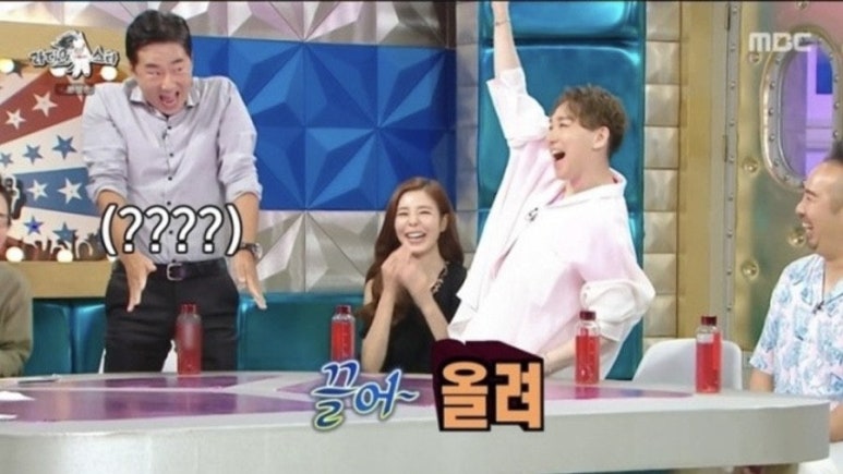 고당 이미지
