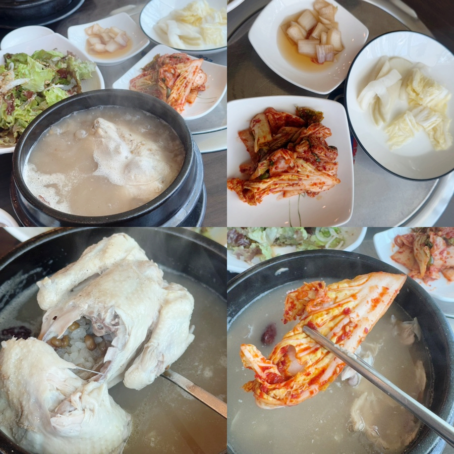 골짝마을 이미지
