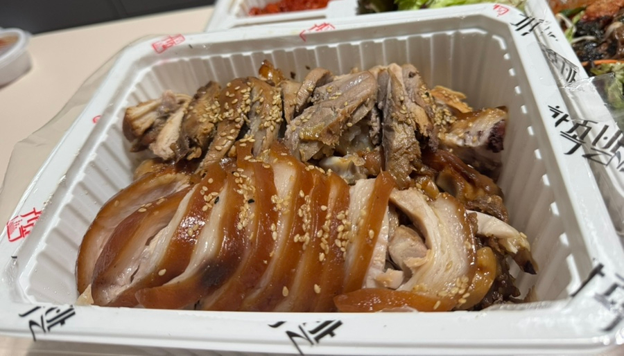 귀한족발 홍대서교점 이미지