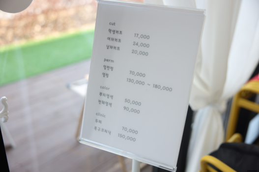 만족샵 이미지