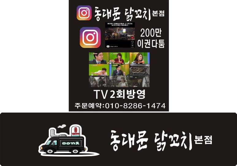 미전광고 이미지