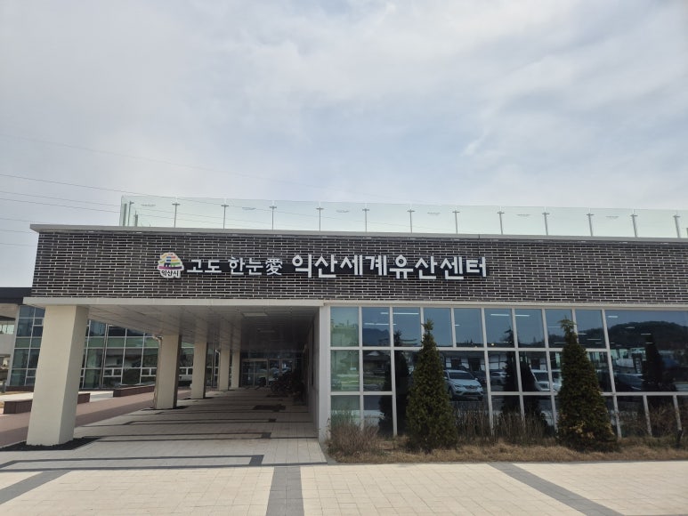 도안러닝센터학원 이미지
