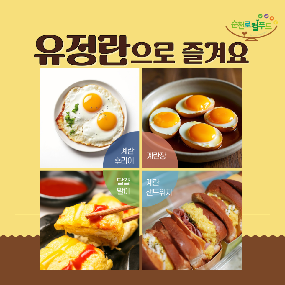 태은환경 이미지
