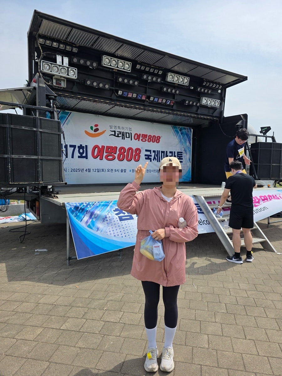 여명푸드 이미지