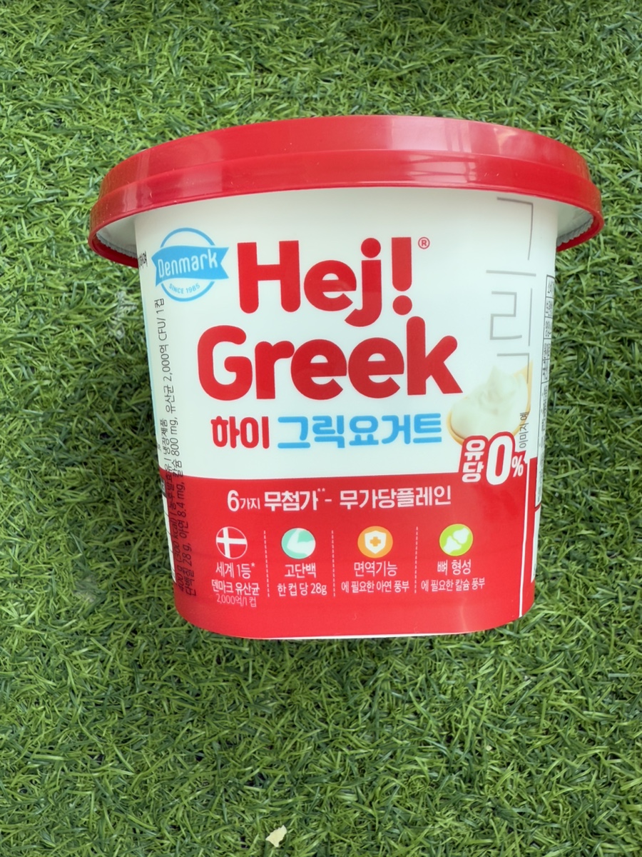 하이그릭 이미지
