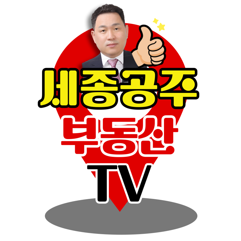 동현축산 이미지