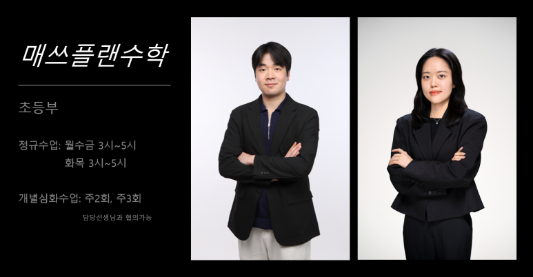 작은꿈들 이미지