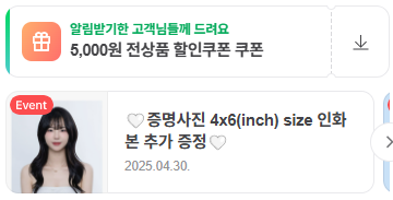 프리브스튜디오 이미지