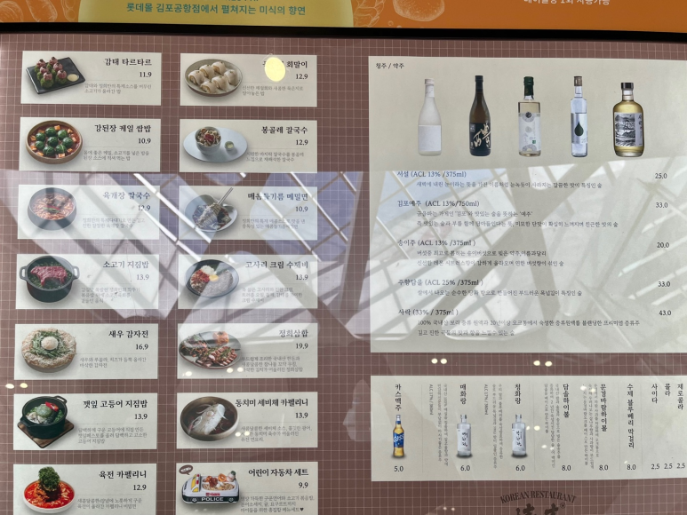 정희마트 이미지