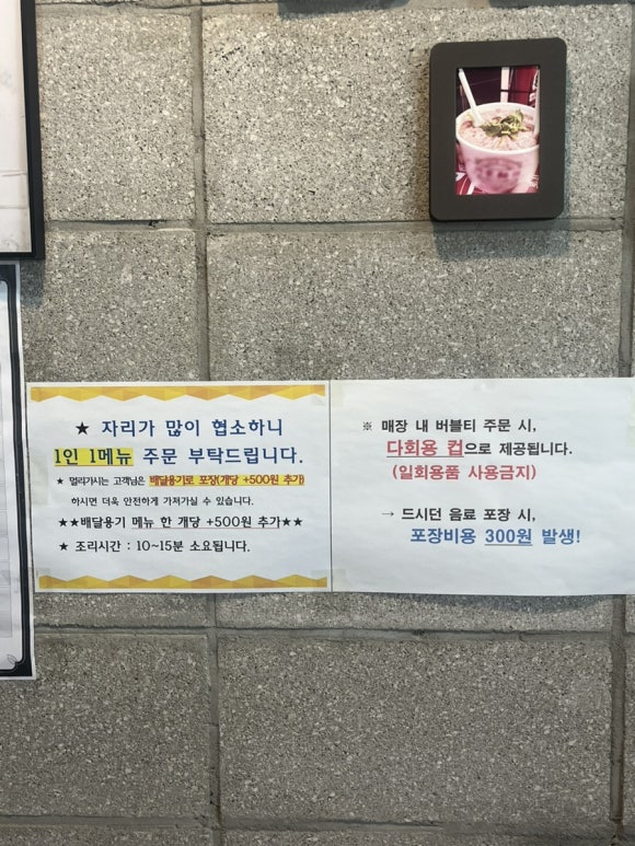 아경면선외대점 이미지