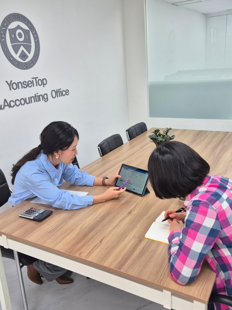 연세탑세무회계사무소 이미지