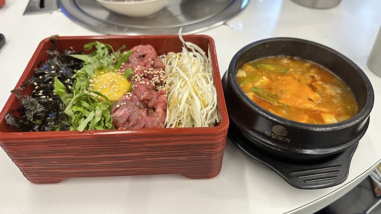 미트혁 이미지