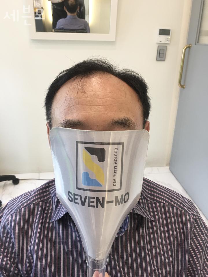 세븐모 이미지