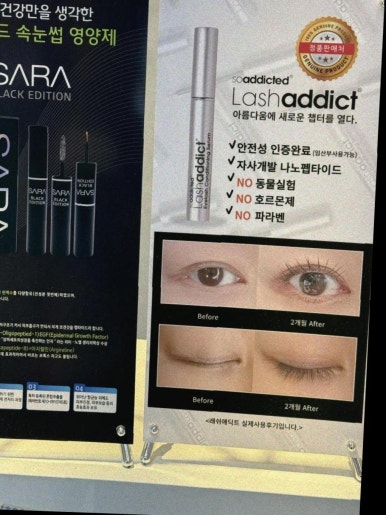 올프롬제이 이미지