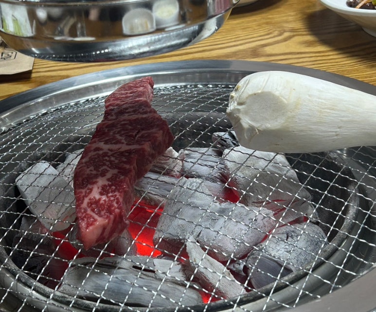 한우종가집 이미지