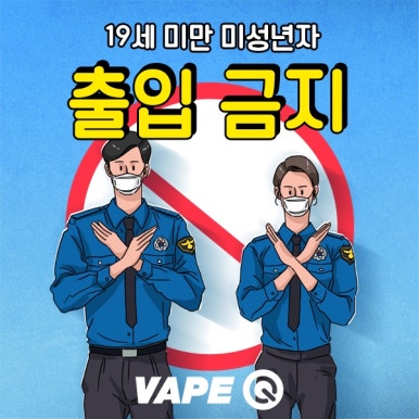 럭키베이프 이미지