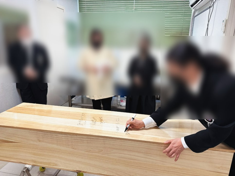 하늘장례문화원 이미지