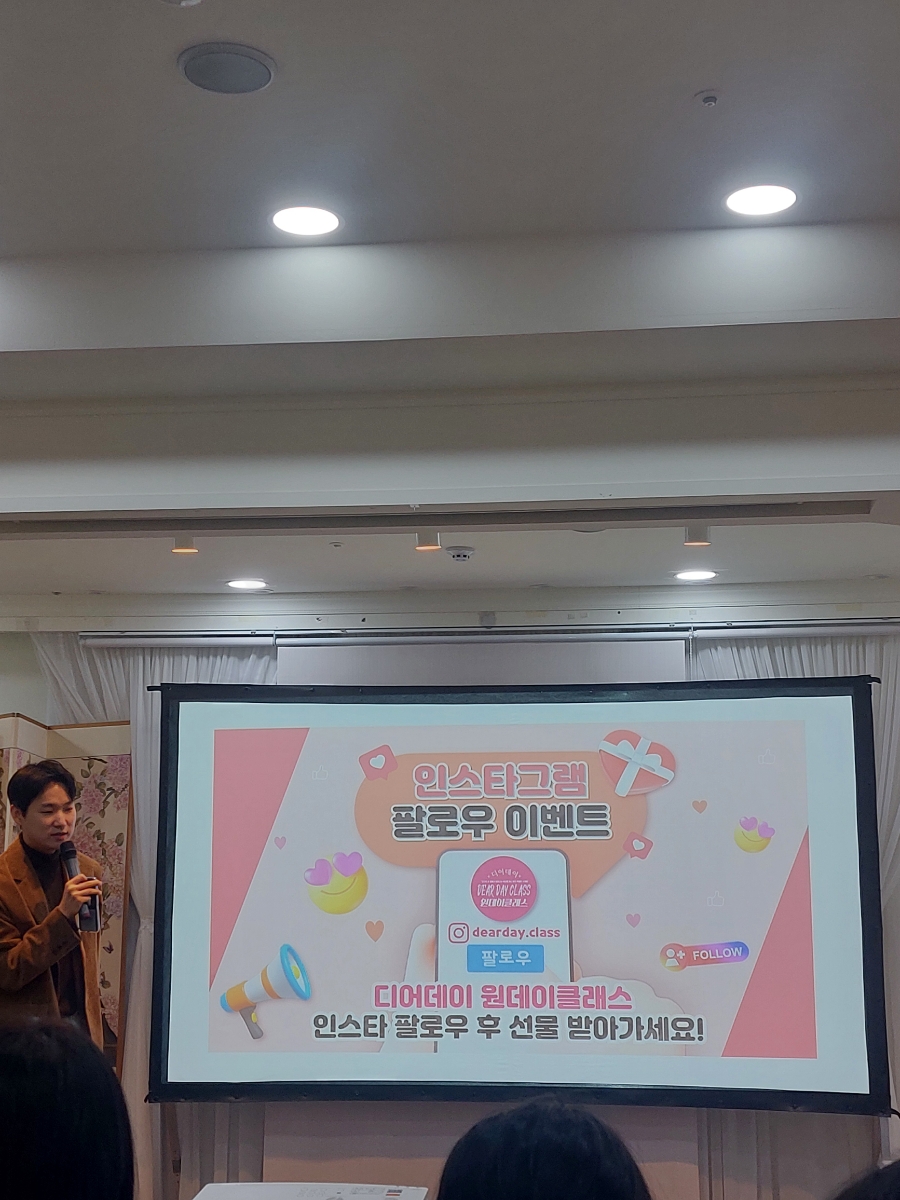마가렛디저트연구소 이미지