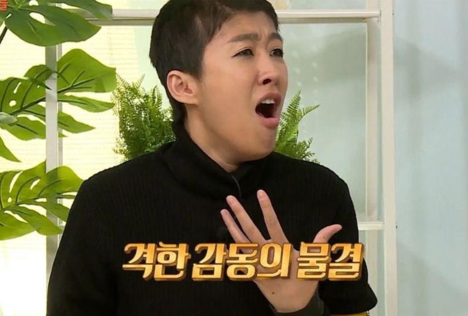 사직종합운동장 이미지