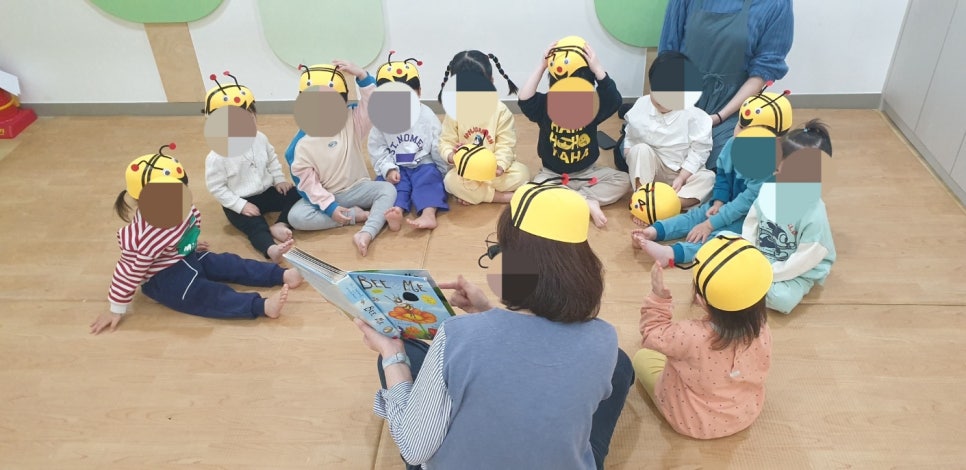 국공립 가산 어린이집 이미지