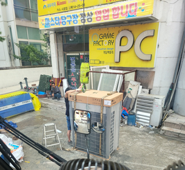 중랑구 25톤 맹꽁이 하이드로크레인 작업 현장