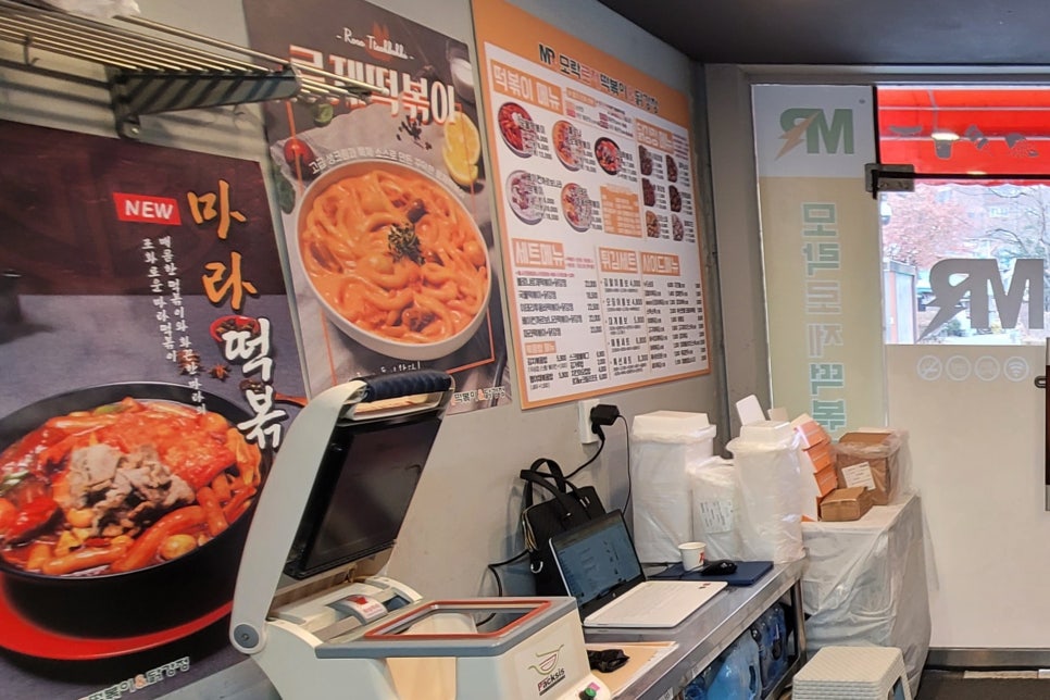 깻잎두마리치킨;모락로제떡볶이&닭강정 이미지