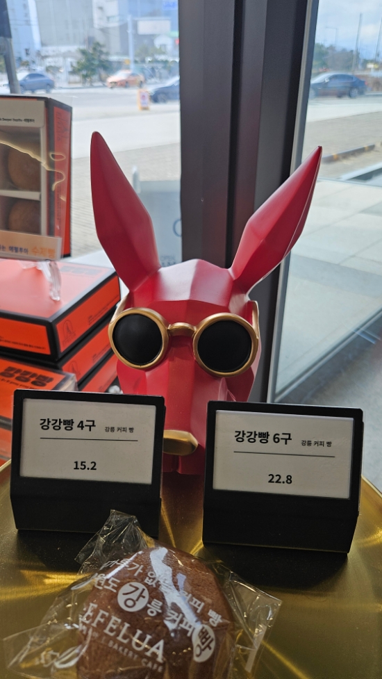 카페에펠 이미지