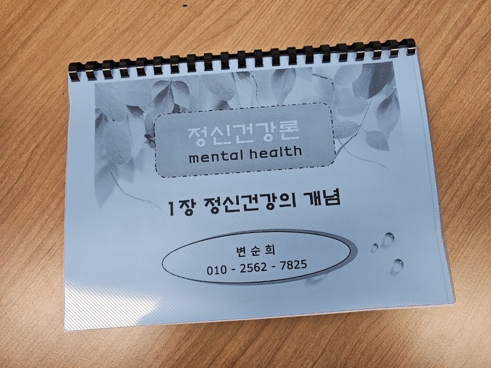 갤러리문우 이미지