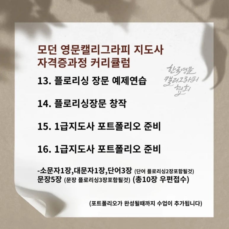 앤드리공방 이미지
