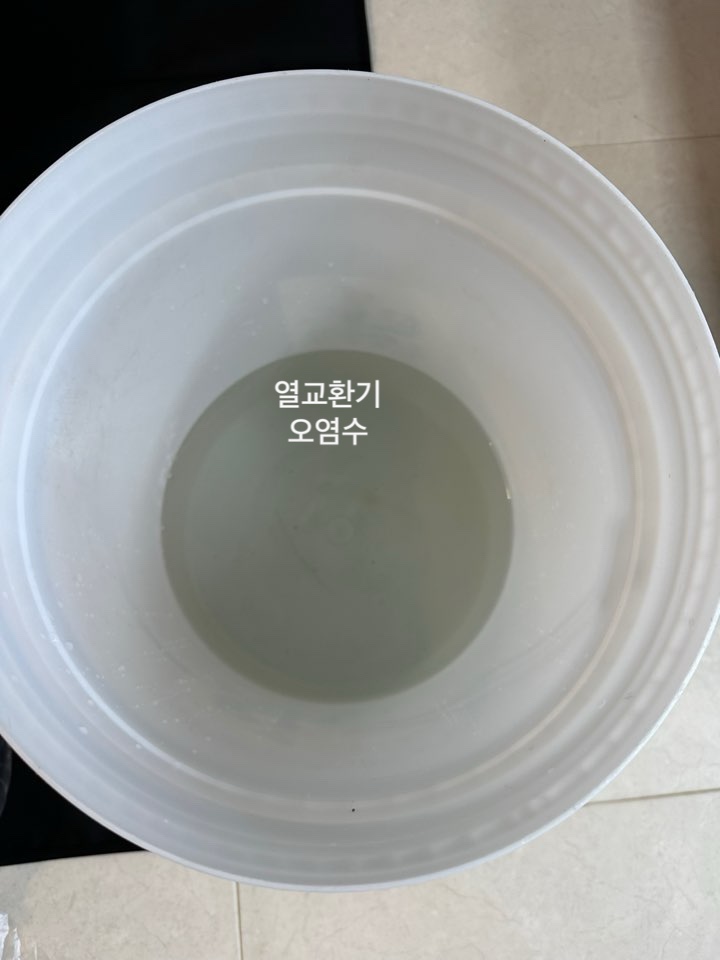 양산에어컨세탁기청소우렁총각 이미지