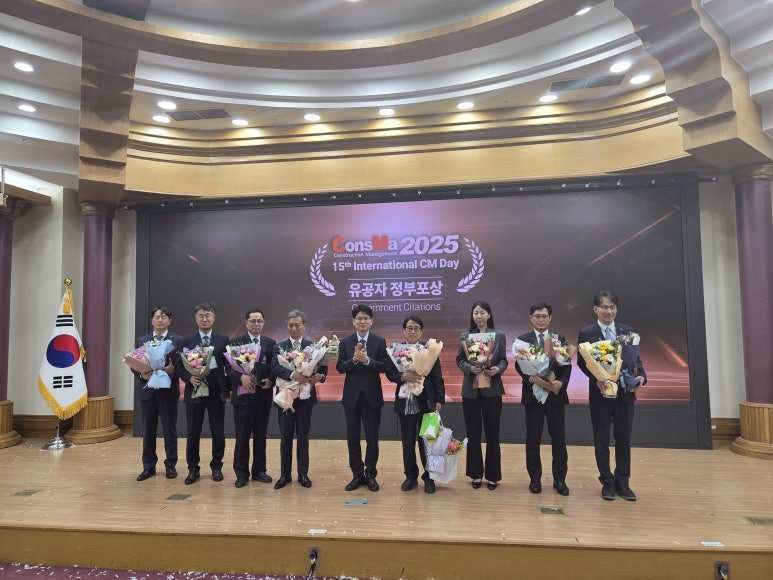 토펙건축사사무소 이미지