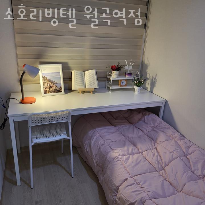 소호리빙텔 이미지