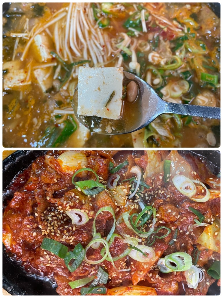 배산청계백숙 이미지