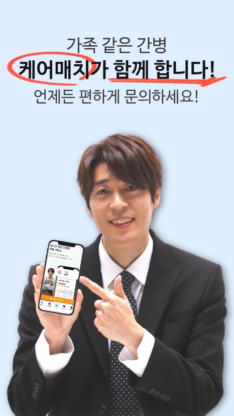 강북우리들병원 이미지